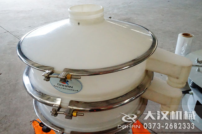塑料振動篩分機 塑料振動篩分機