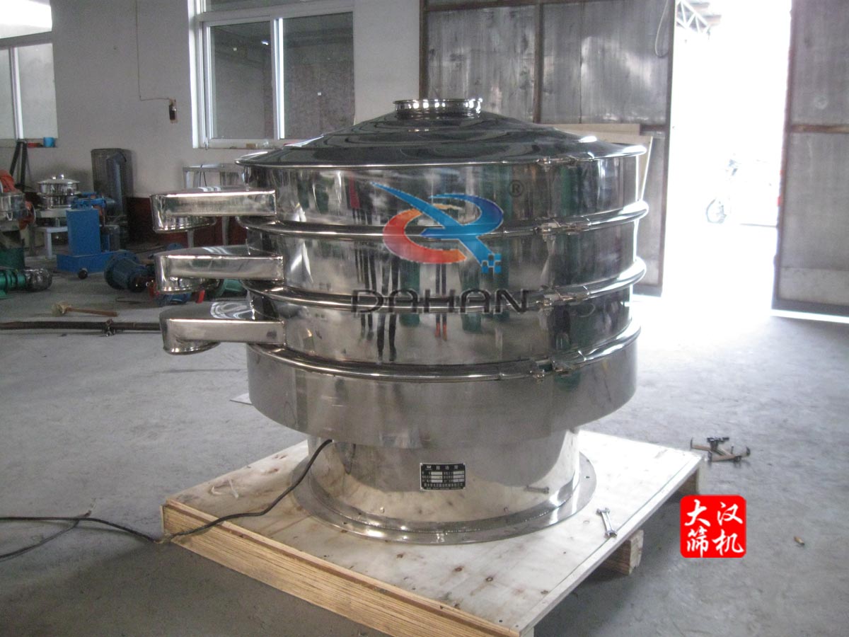 不銹鋼圓振動(dòng)篩 不銹鋼圓振動(dòng)篩