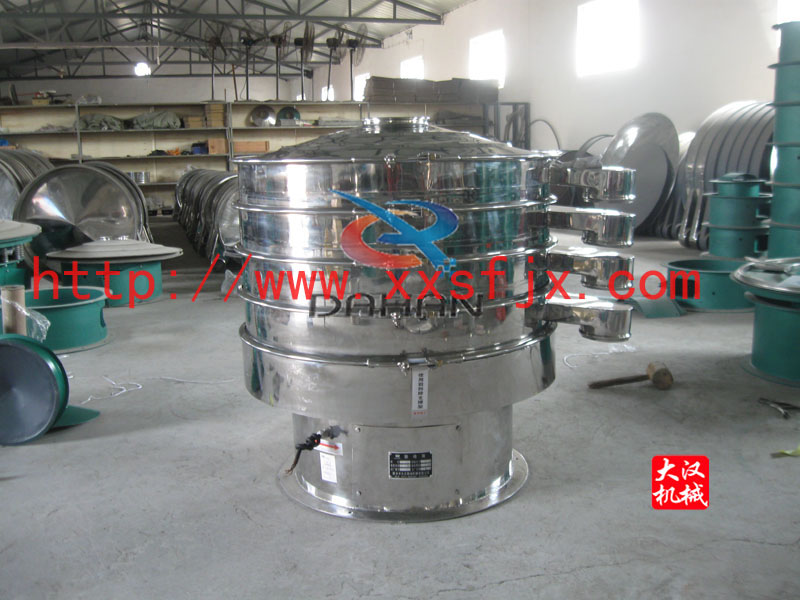 醫藥粉振動篩 醫藥粉振動篩