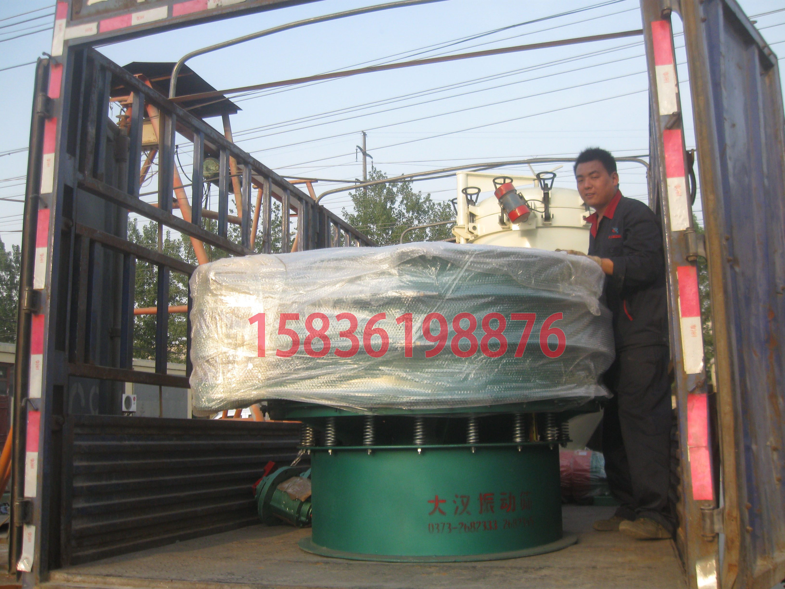 碳鋼振動篩分機 碳鋼振動篩分機