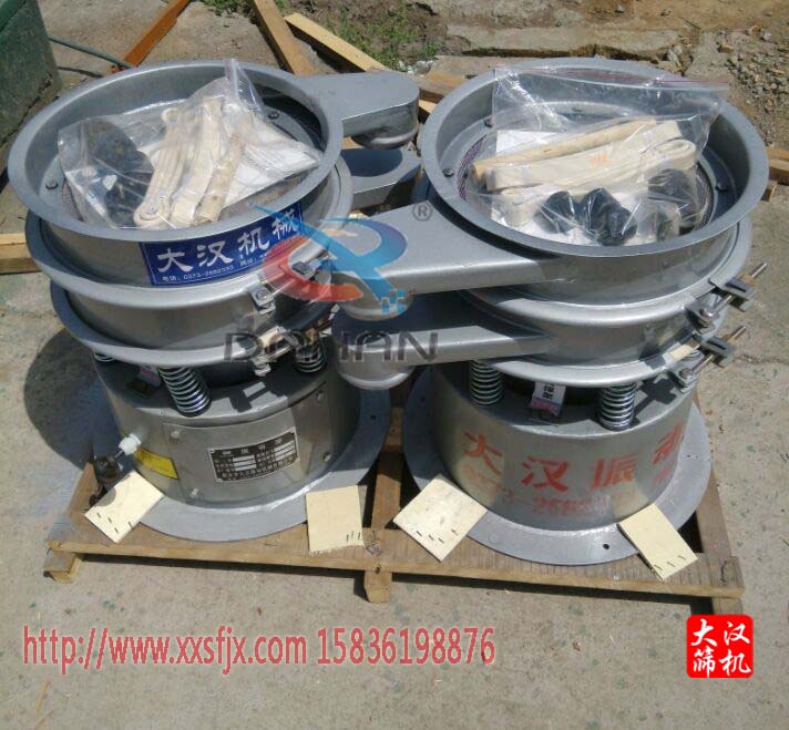 標準震動篩 標準震動篩