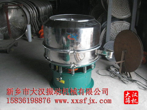 油漆專用過(guò)濾篩 油漆專用過(guò)濾篩