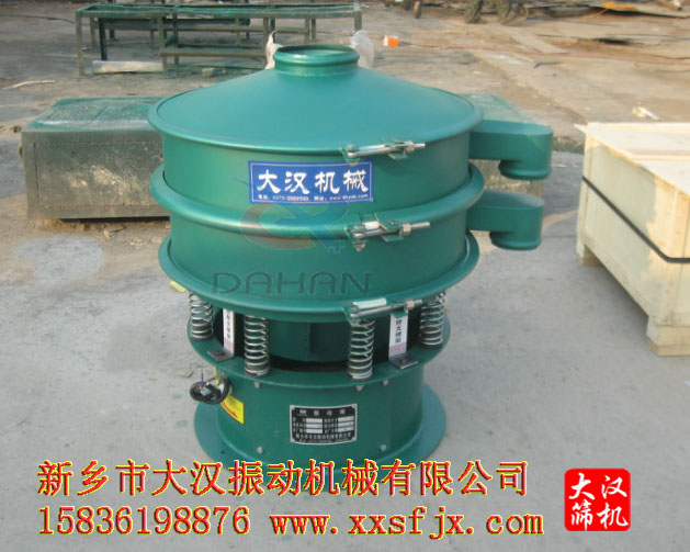 工業(yè)面粉振動(dòng)篩 工業(yè)面粉振動(dòng)篩