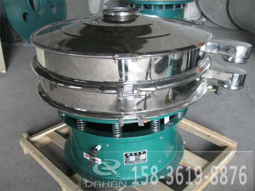 金剛砂振動(dòng)篩 金剛砂振動(dòng)篩