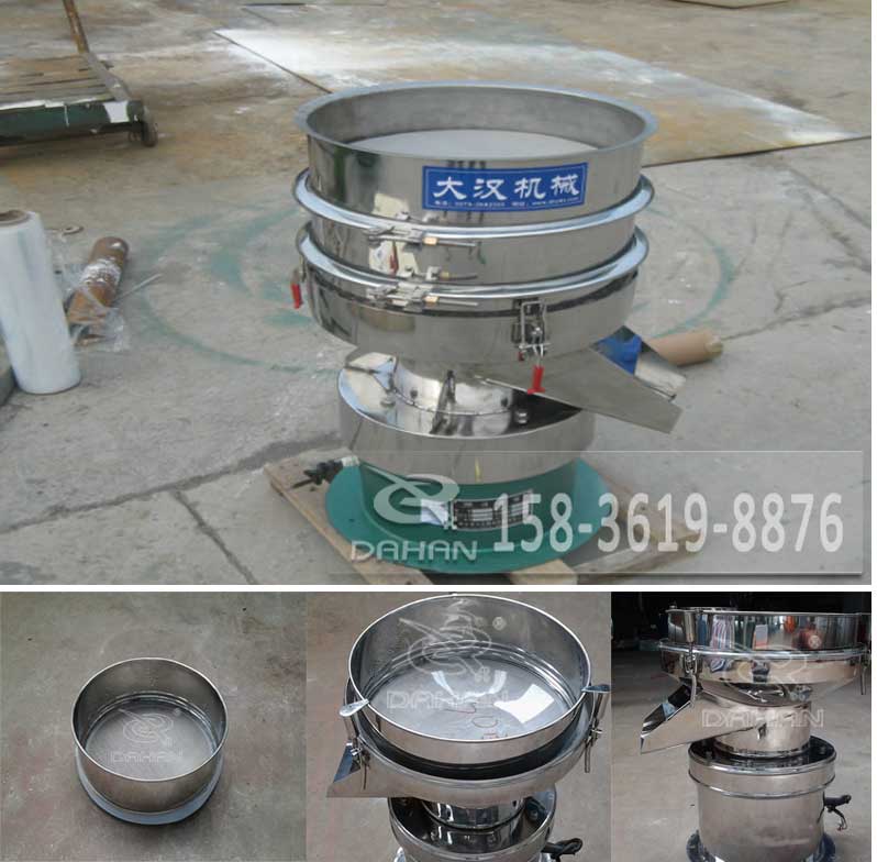 漿液專用過(guò)濾篩 漿液專用過(guò)濾篩