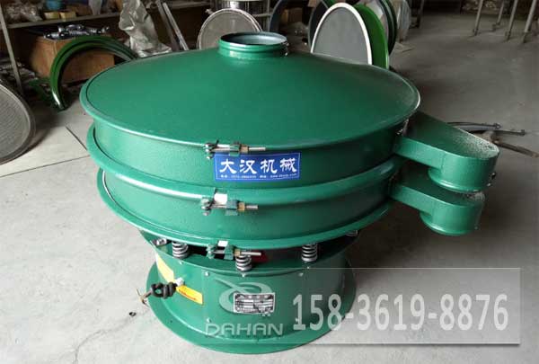 1000型振動(dòng)篩 1000型振動(dòng)篩
