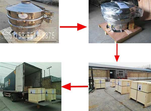 食用鹽振動篩發貨 食用鹽振動篩發貨