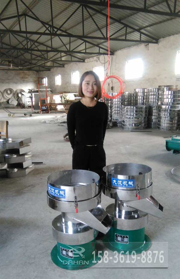 紙漿過濾篩 紙漿過濾篩