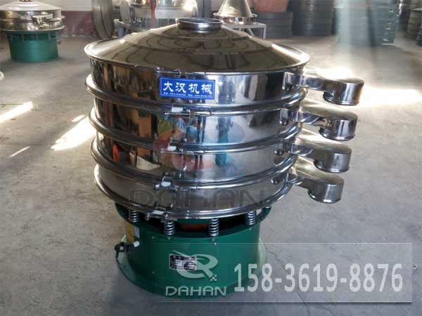 石英砂振動(dòng)篩 石英砂振動(dòng)篩
