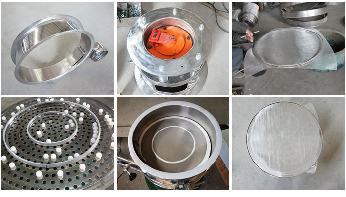 不銹鋼小型振動篩細節：振動篩篩框，振動電機座，篩網，彈跳球，密封圈，篩網網架。