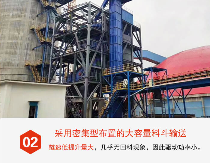斗式提升機料斗的排列比較緊密可以防止回料現(xiàn)象的出現(xiàn)。